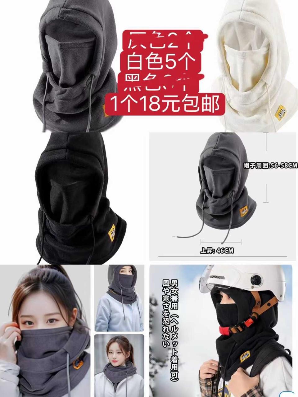 图片[3]--日本亚马逊论坛-海外推广-同舟