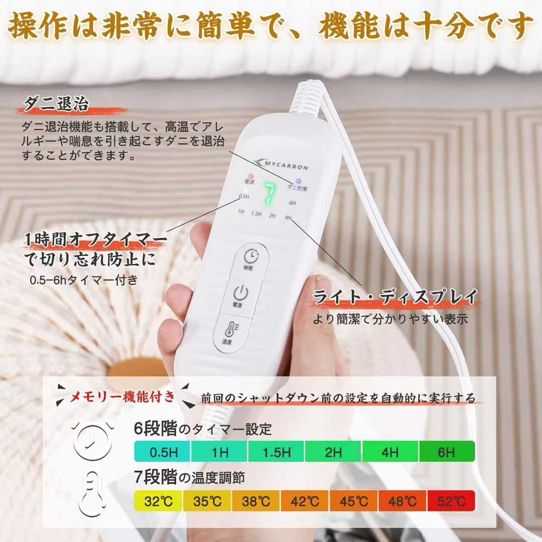 图片[6]-发热袋120元包邮-日本亚马逊论坛-海外推广-同舟