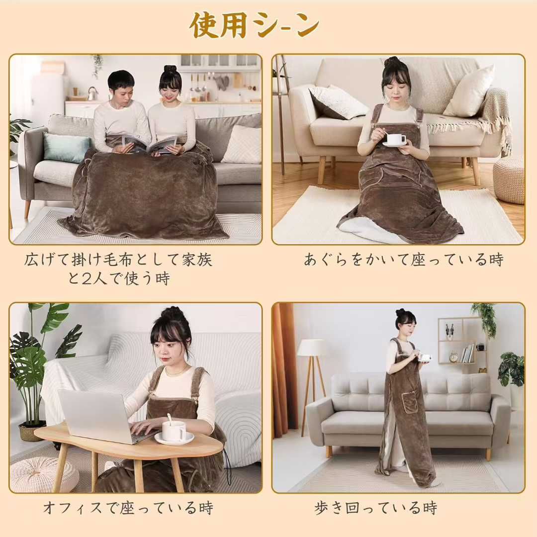 图片[7]-发热袋120元包邮-日本亚马逊论坛-海外推广-同舟