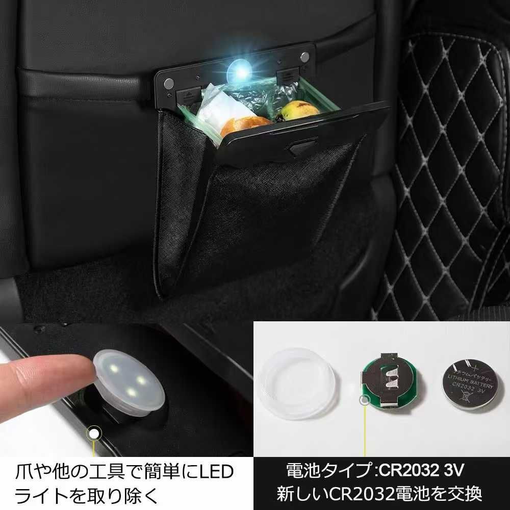 高级皮革车用垃圾袋1个起25-日本亚马逊论坛-海外推广-同舟