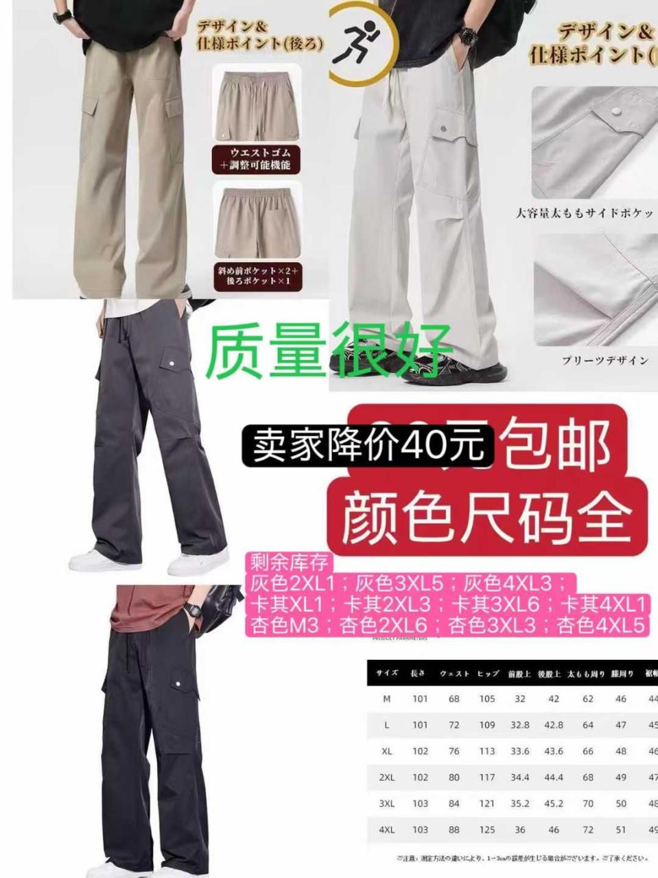 图片[4]--日本亚马逊论坛-海外推广-同舟