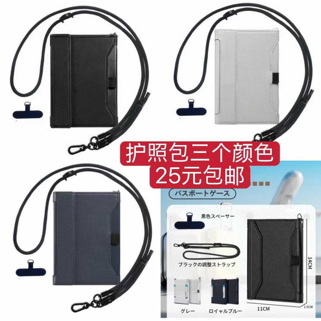 图片[6]--日本亚马逊论坛-海外推广-同舟