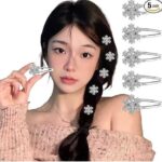 发夹 5个装
两款可选
17元包邮-同舟