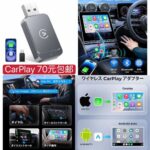 图一图二五十套起很便宜-同舟