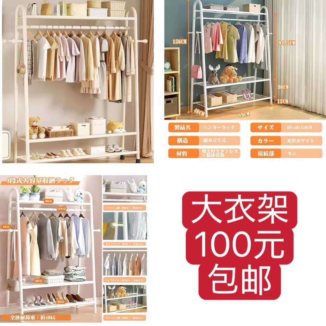 图片[6]--日本亚马逊论坛-海外推广-同舟