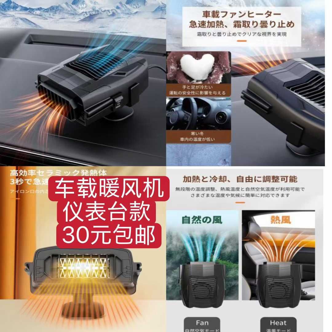 图片[3]--日本亚马逊论坛-海外推广-同舟