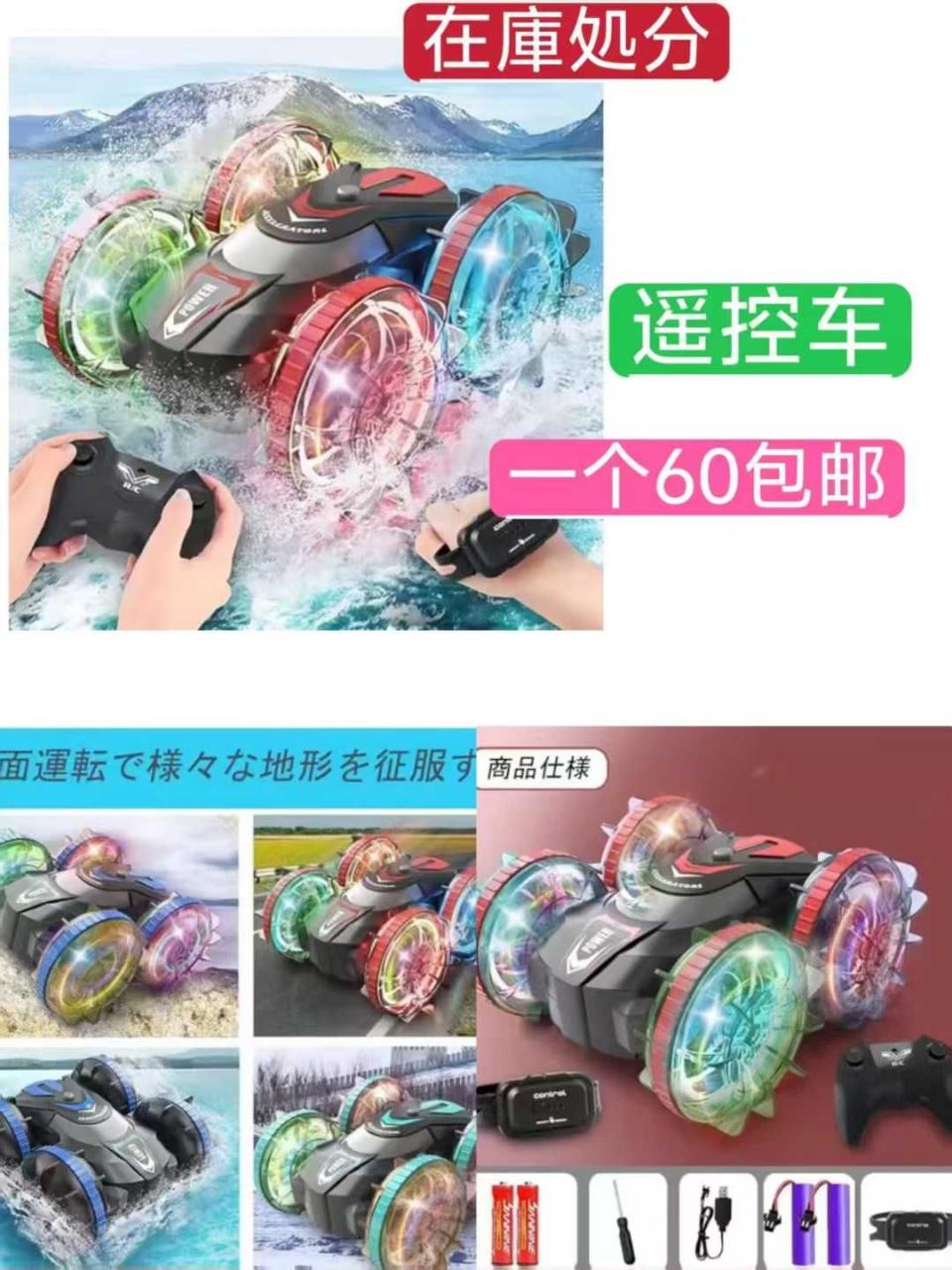 图片[3]--日本亚马逊论坛-海外推广-同舟