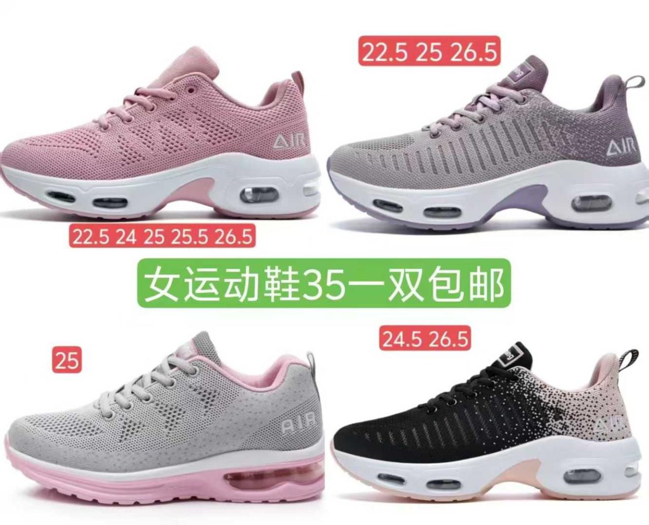 图片[4]--日本亚马逊论坛-海外推广-同舟