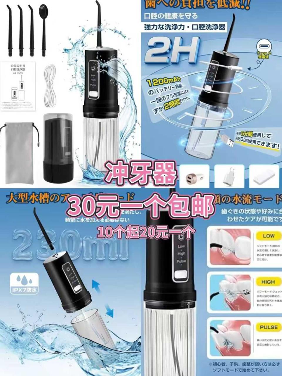 图片[8]--日本亚马逊论坛-海外推广-同舟