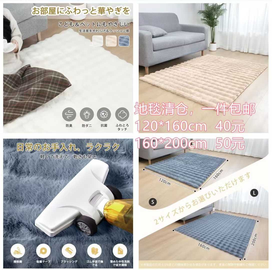 图片[8]--日本亚马逊论坛-海外推广-同舟