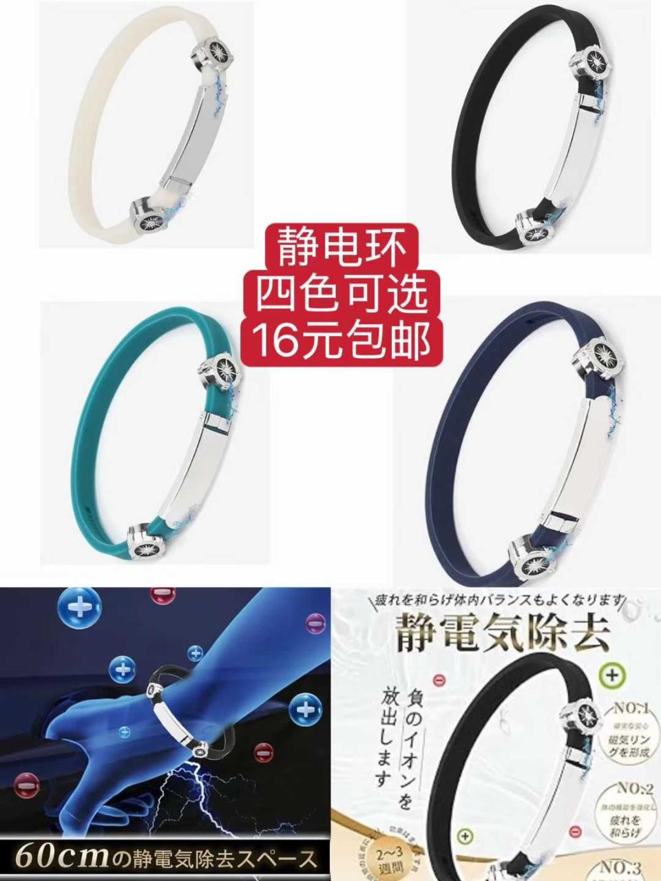 -日本亚马逊论坛-海外推广-同舟