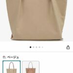 二十个起不零售-同舟