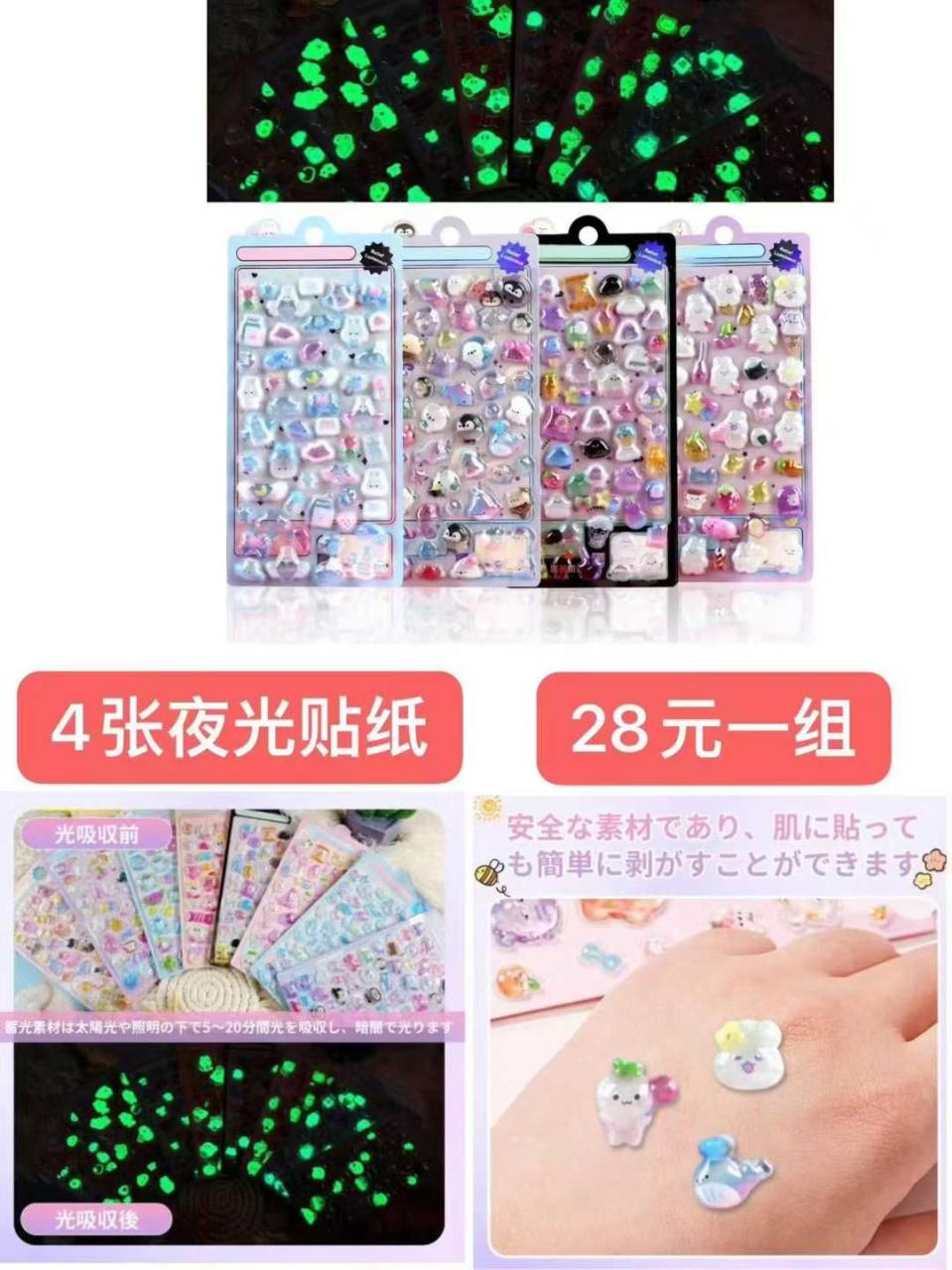 图片[2]--日本亚马逊论坛-海外推广-同舟