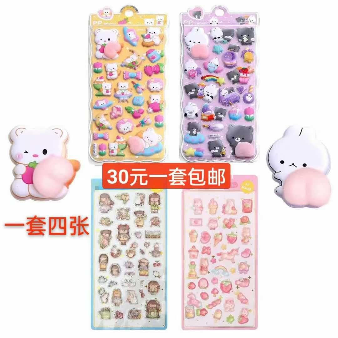 -日本亚马逊论坛-海外推广-同舟