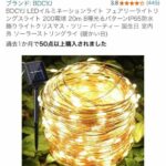 600套个位数打包-同舟