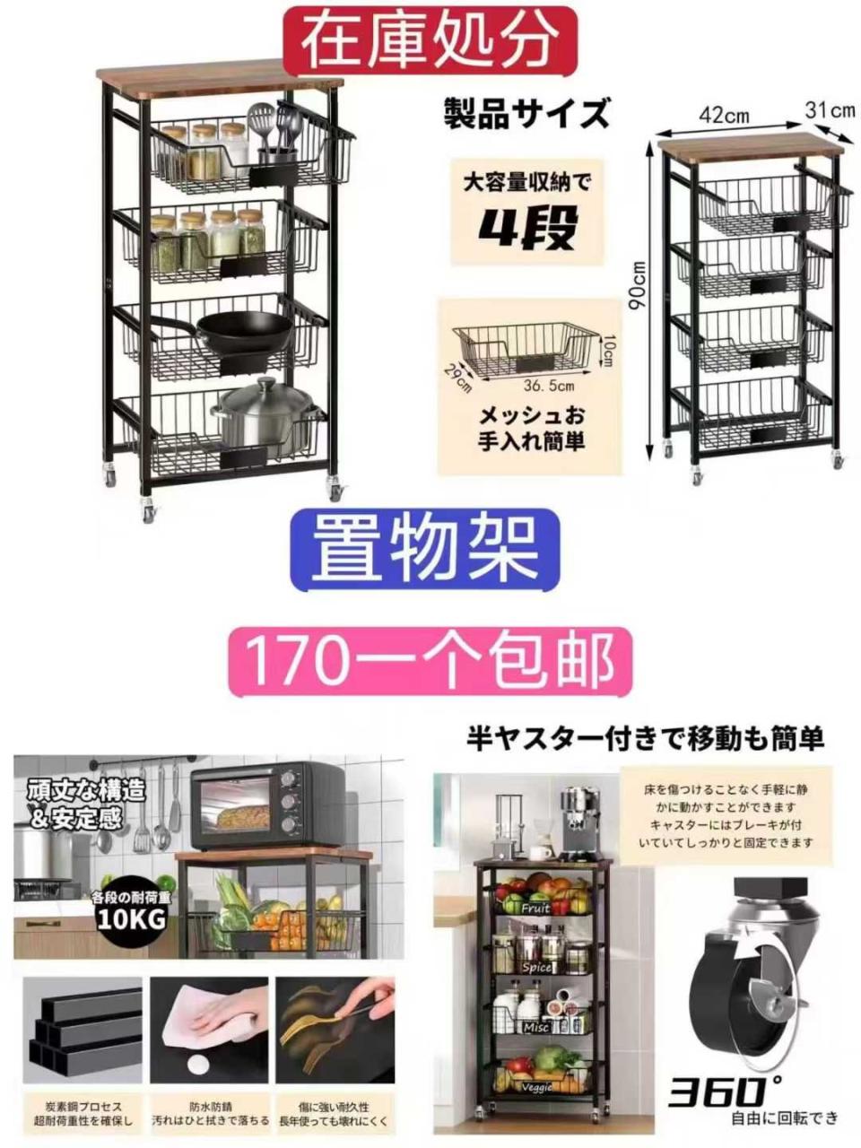 图片[5]--日本亚马逊论坛-海外推广-同舟