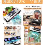 图一围炉60元一个包邮
图二裤子挺好👍只有蓝色了-同舟