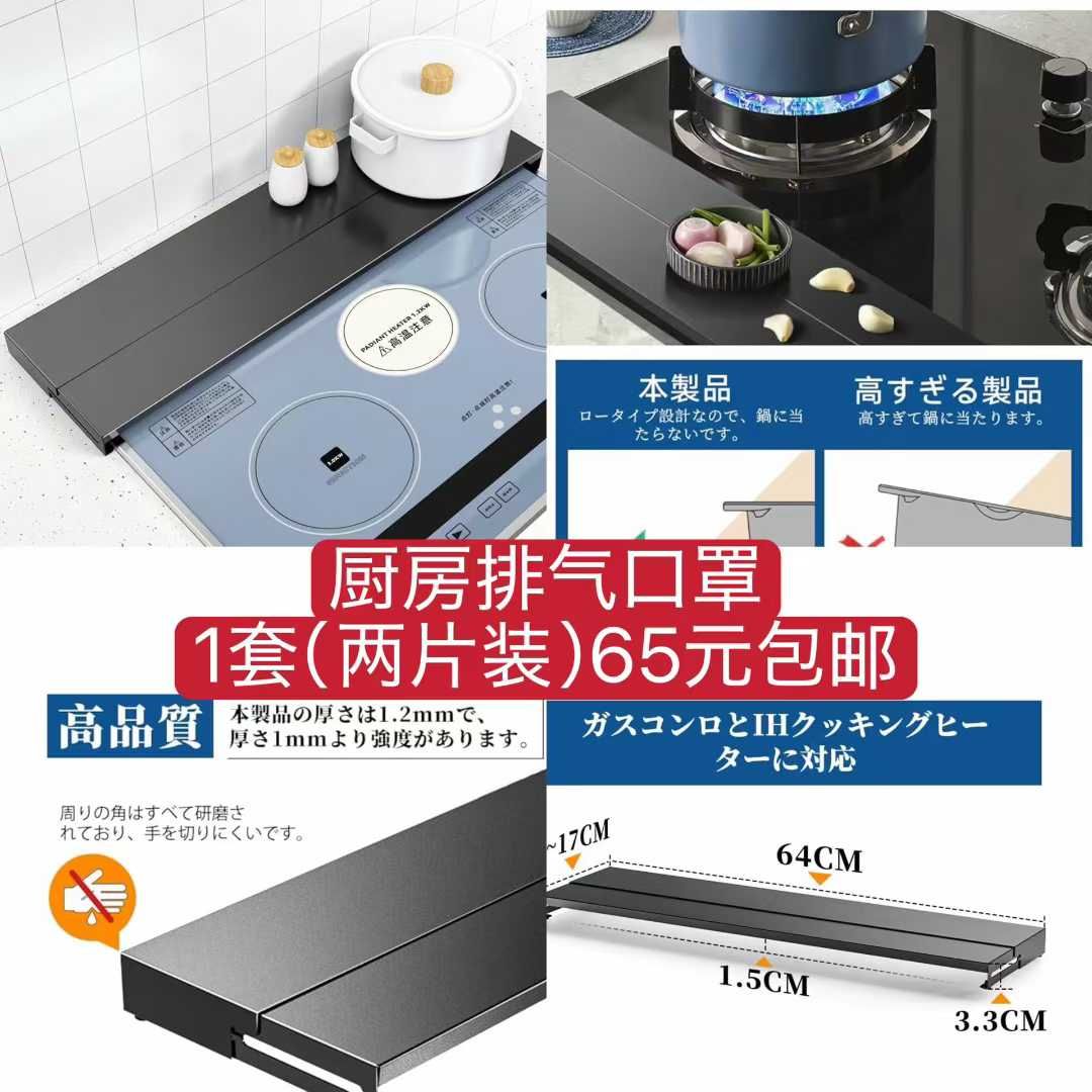 图片[7]--日本亚马逊论坛-海外推广-同舟