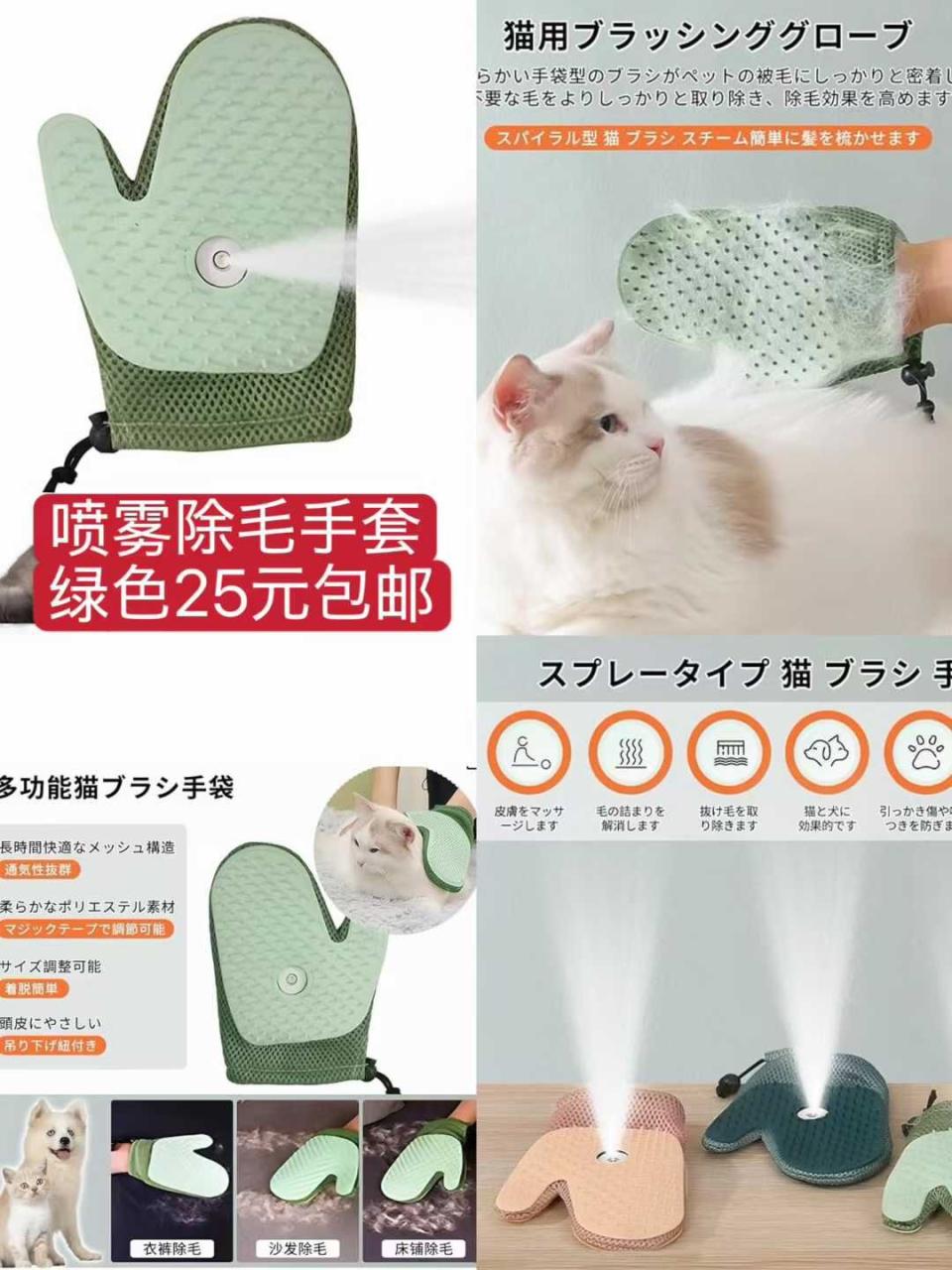 图片[6]--日本亚马逊论坛-海外推广-同舟