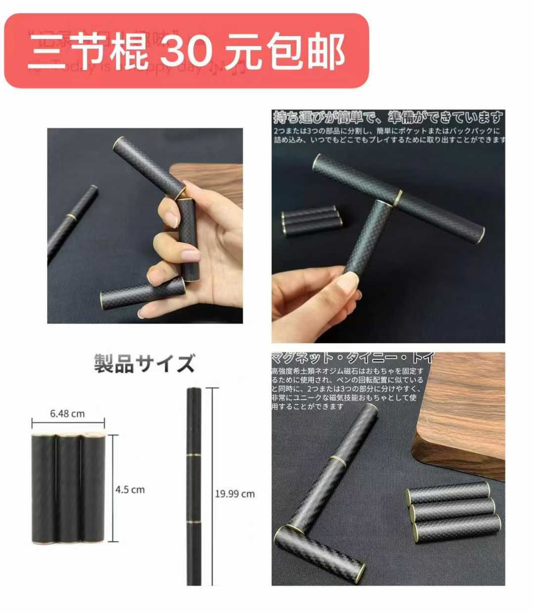 图片[8]--日本亚马逊论坛-海外推广-同舟