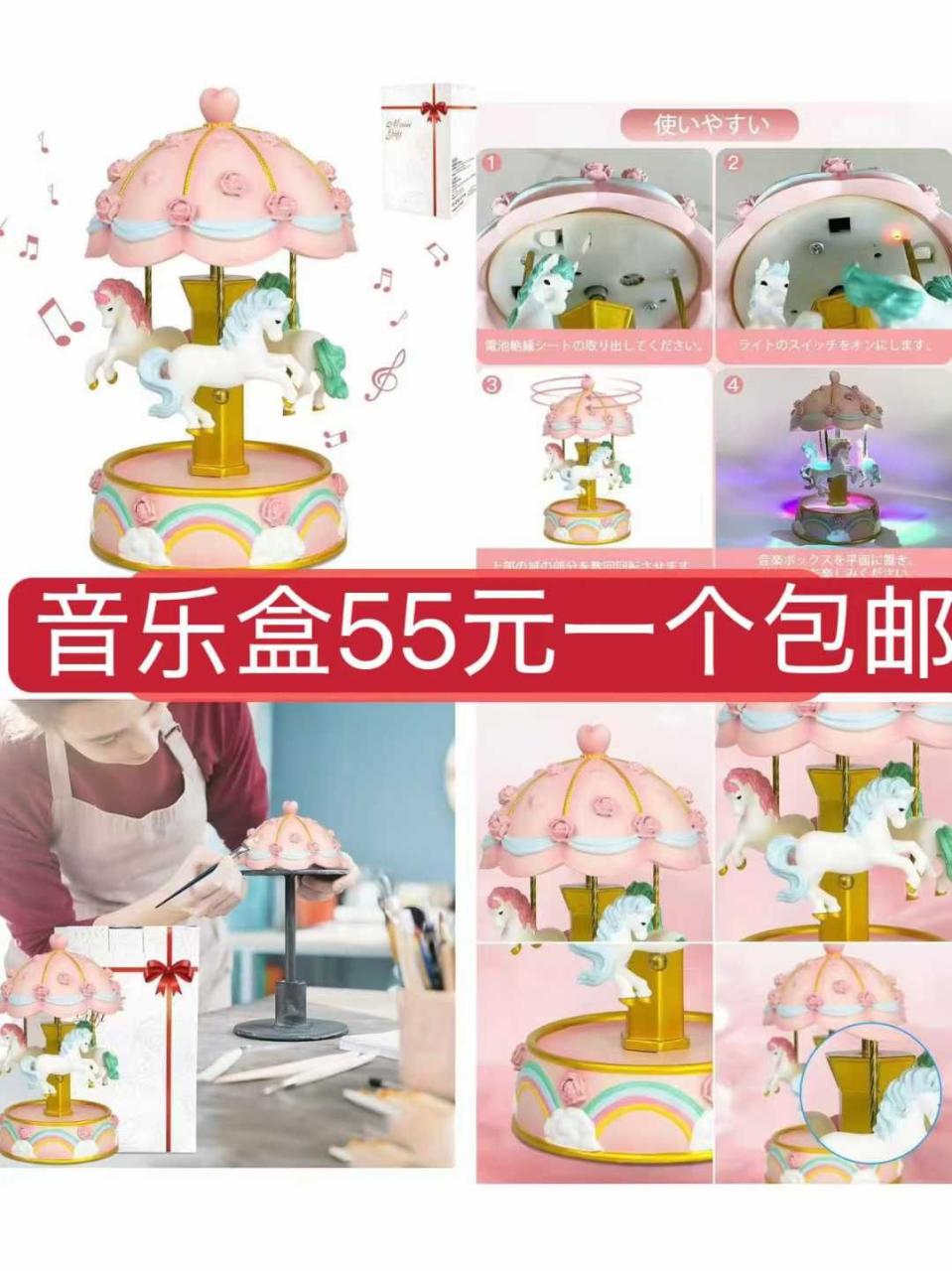 图片[6]-图一围炉60元一个包邮
图二裤子挺好👍只有蓝色了-日本亚马逊论坛-海外推广-同舟