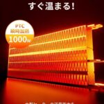 五十个起便宜-同舟