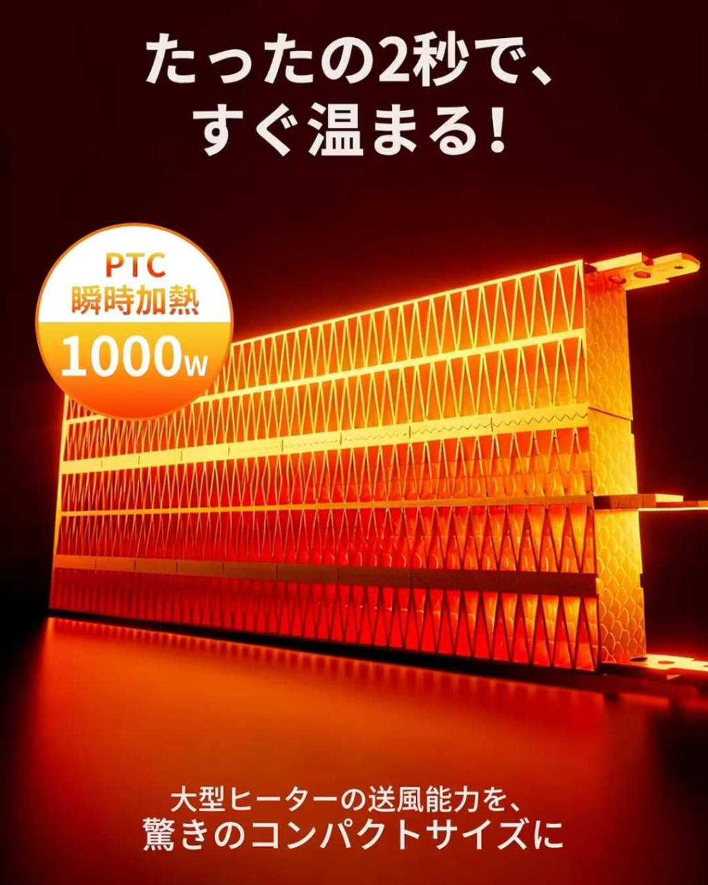 图片[3]-五十个起便宜-日本亚马逊论坛-海外推广-同舟