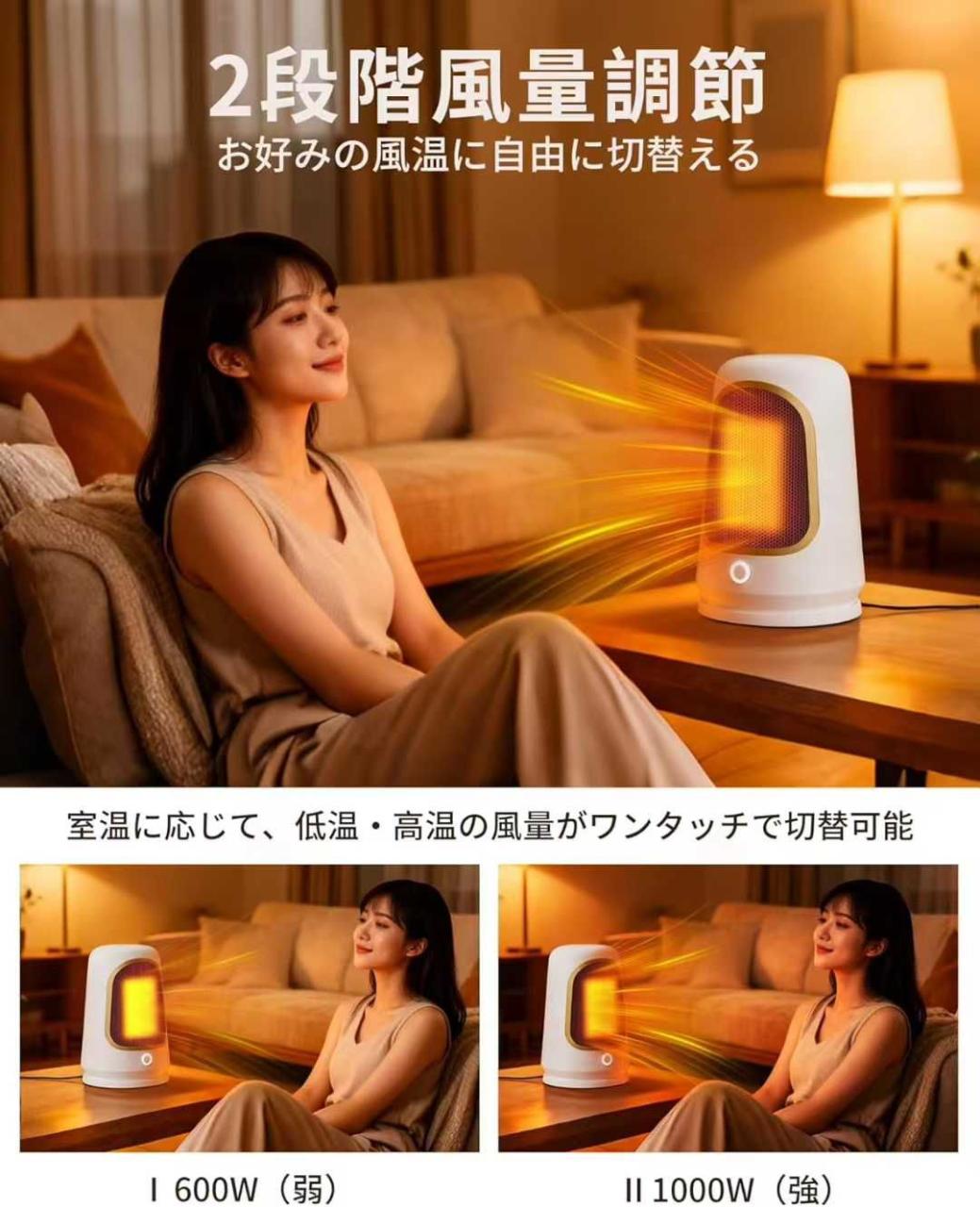 图片[5]-五十个起便宜-日本亚马逊论坛-海外推广-同舟