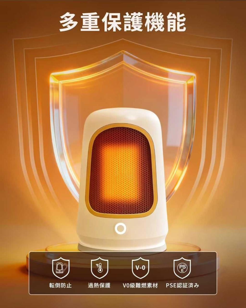 图片[6]-五十个起便宜-日本亚马逊论坛-海外推广-同舟