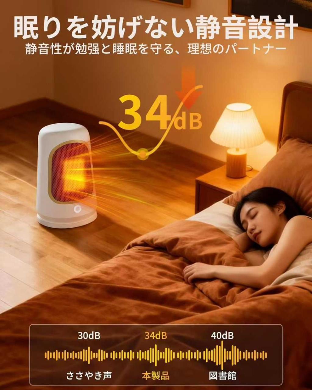 图片[8]-五十个起便宜-日本亚马逊论坛-海外推广-同舟