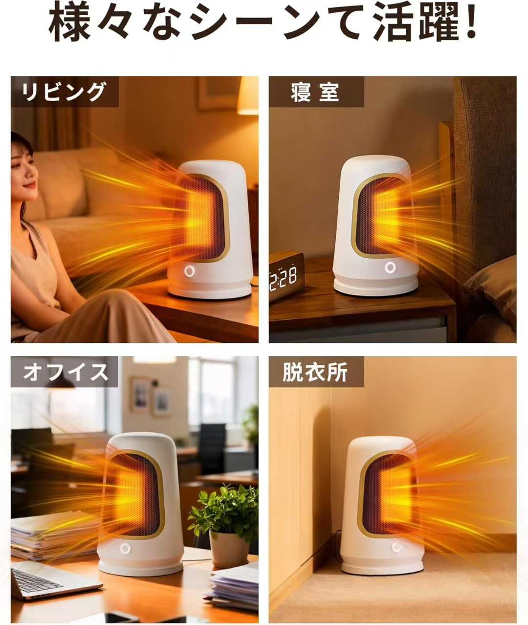 五十个起便宜-日本亚马逊论坛-海外推广-同舟