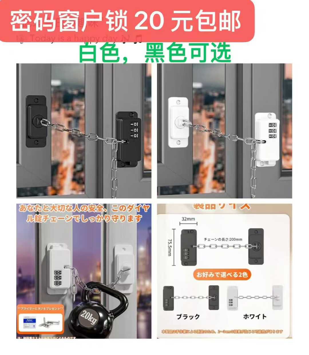 图片[3]-新品-日本亚马逊论坛-海外推广-同舟