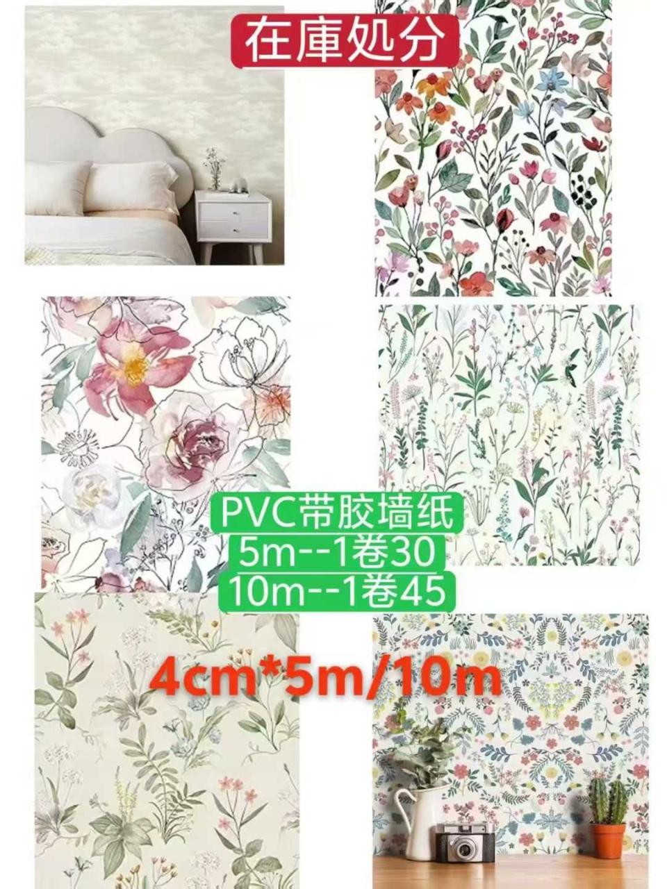 图片[1]-图三电热毯特别值了哈
目前清仓里面的最低价-日本亚马逊论坛-海外推广-同舟