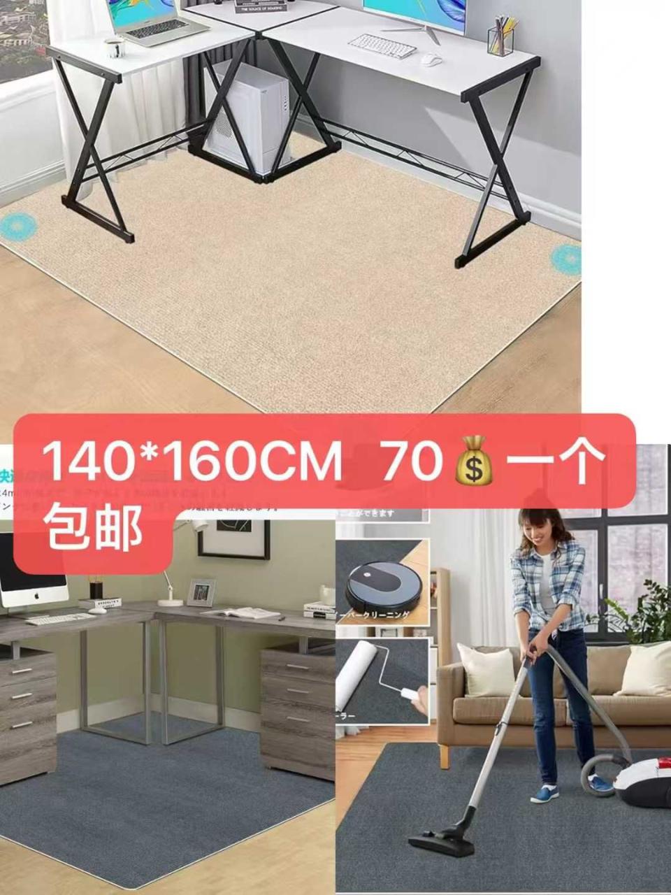 图片[8]-电热毯 被子便宜啦-日本亚马逊论坛-海外推广-同舟