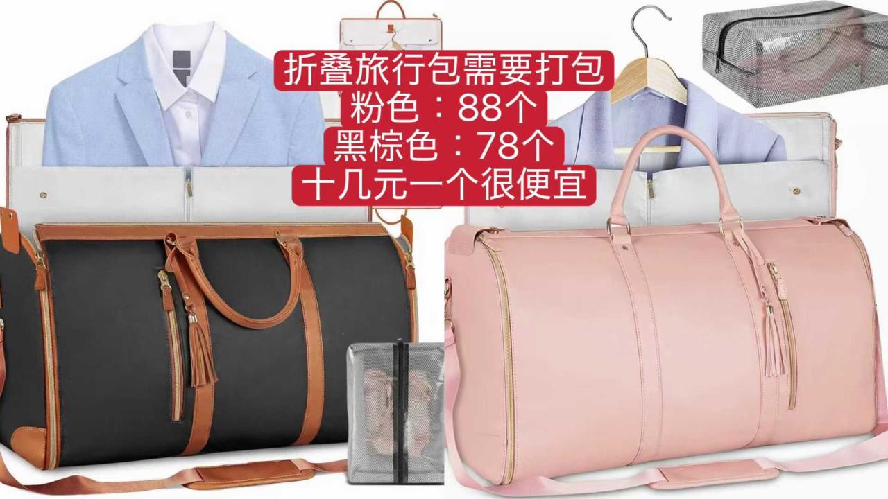 图片[2]-望远镜质量好回购多
两大便宜[爱心]-日本亚马逊论坛-海外推广-同舟