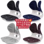 望远镜质量好回购多
两大便宜[爱心]-同舟