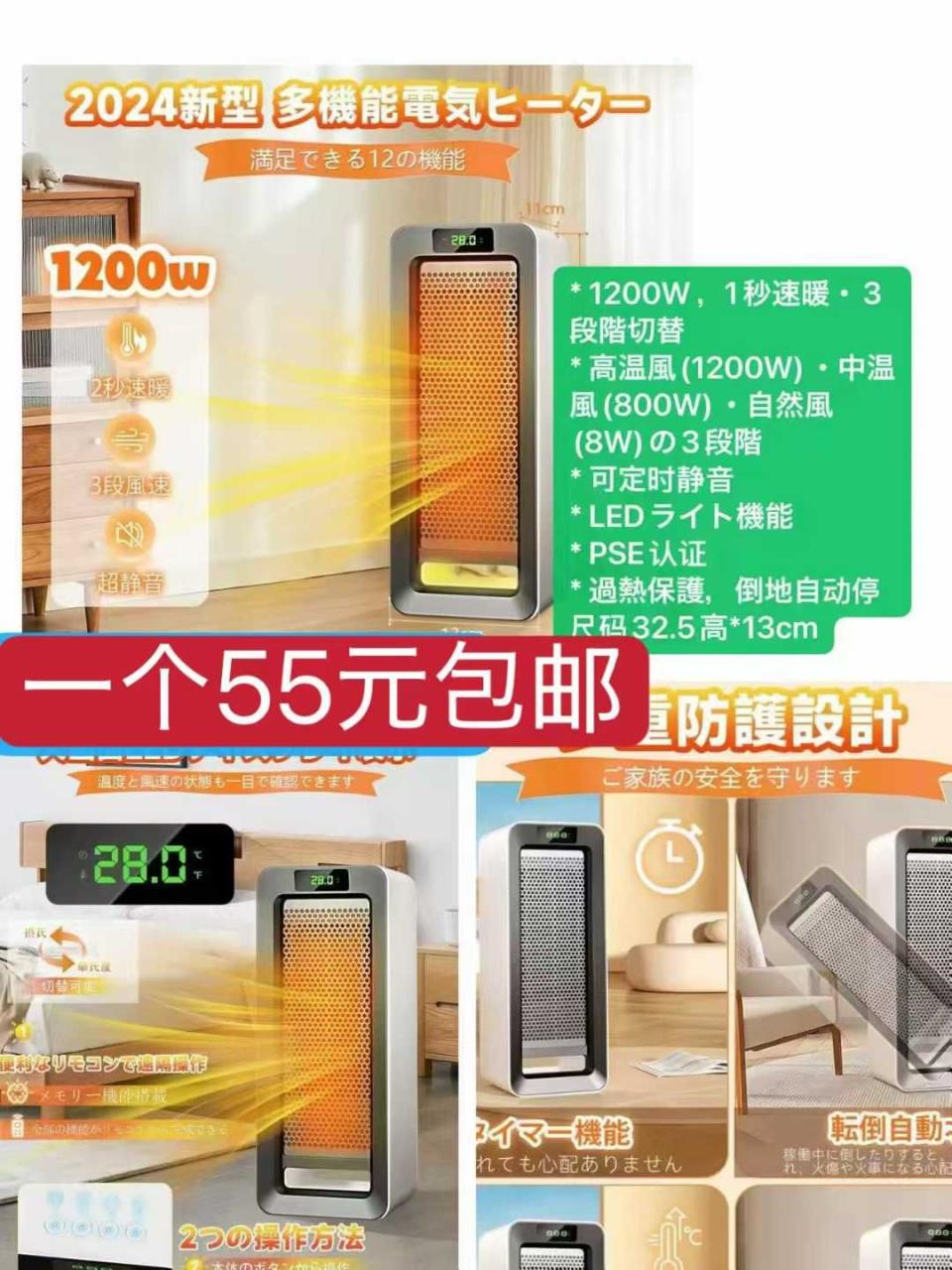 图片[5]-望远镜质量好回购多
两大便宜[爱心]-日本亚马逊论坛-海外推广-同舟