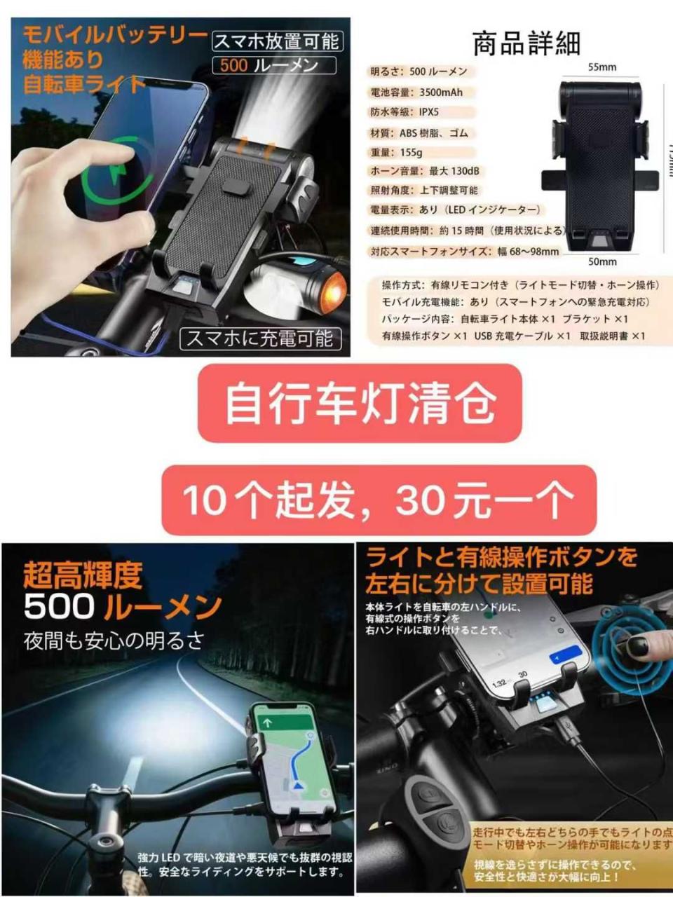 图片[2]--日本亚马逊论坛-海外推广-同舟