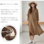 五十元一件包邮
尺码数量全-同舟