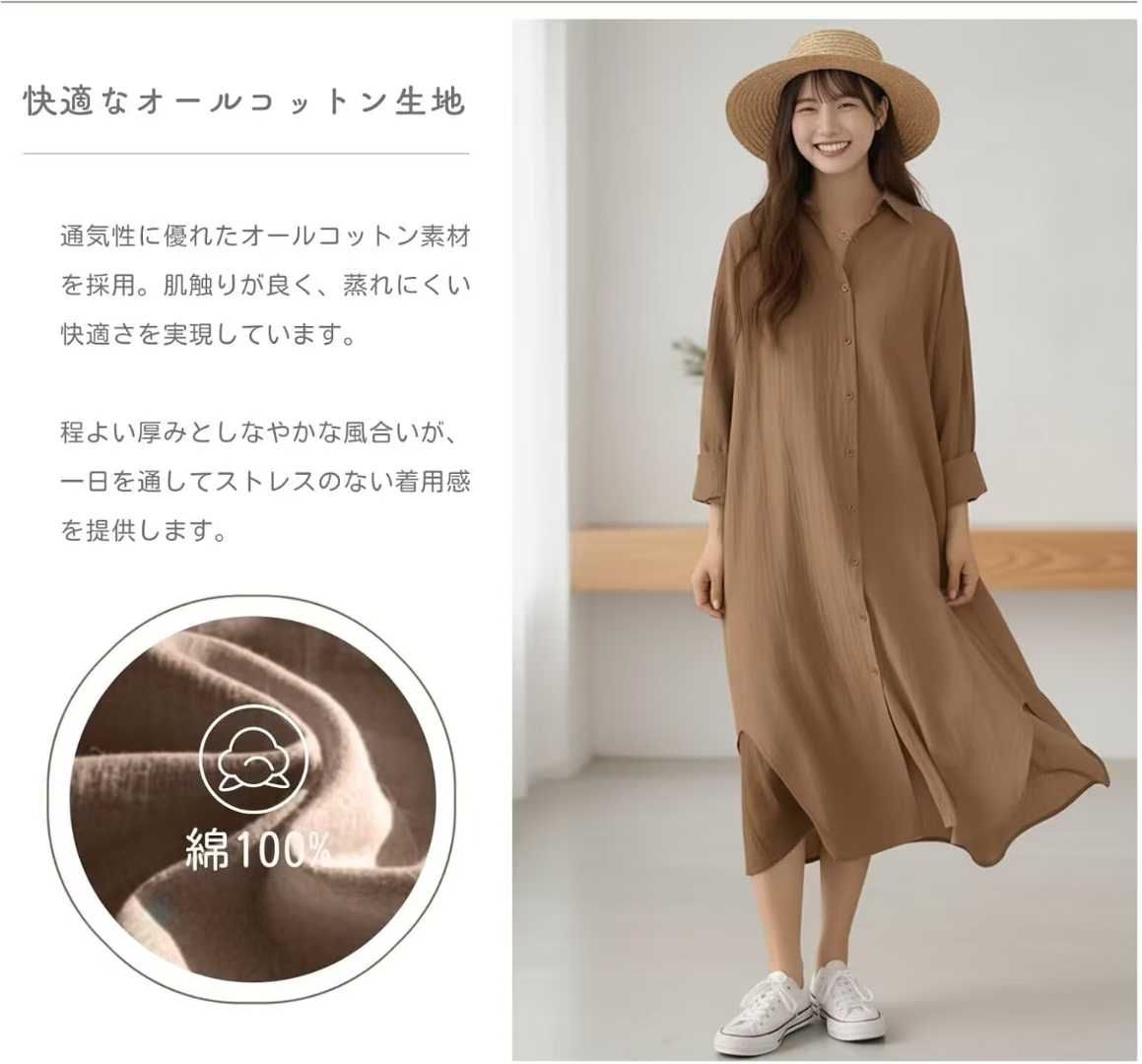 图片[2]-五十元一件包邮
尺码数量全-日本亚马逊论坛-海外推广-同舟