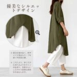 五十元一件包邮
尺码数量全-同舟