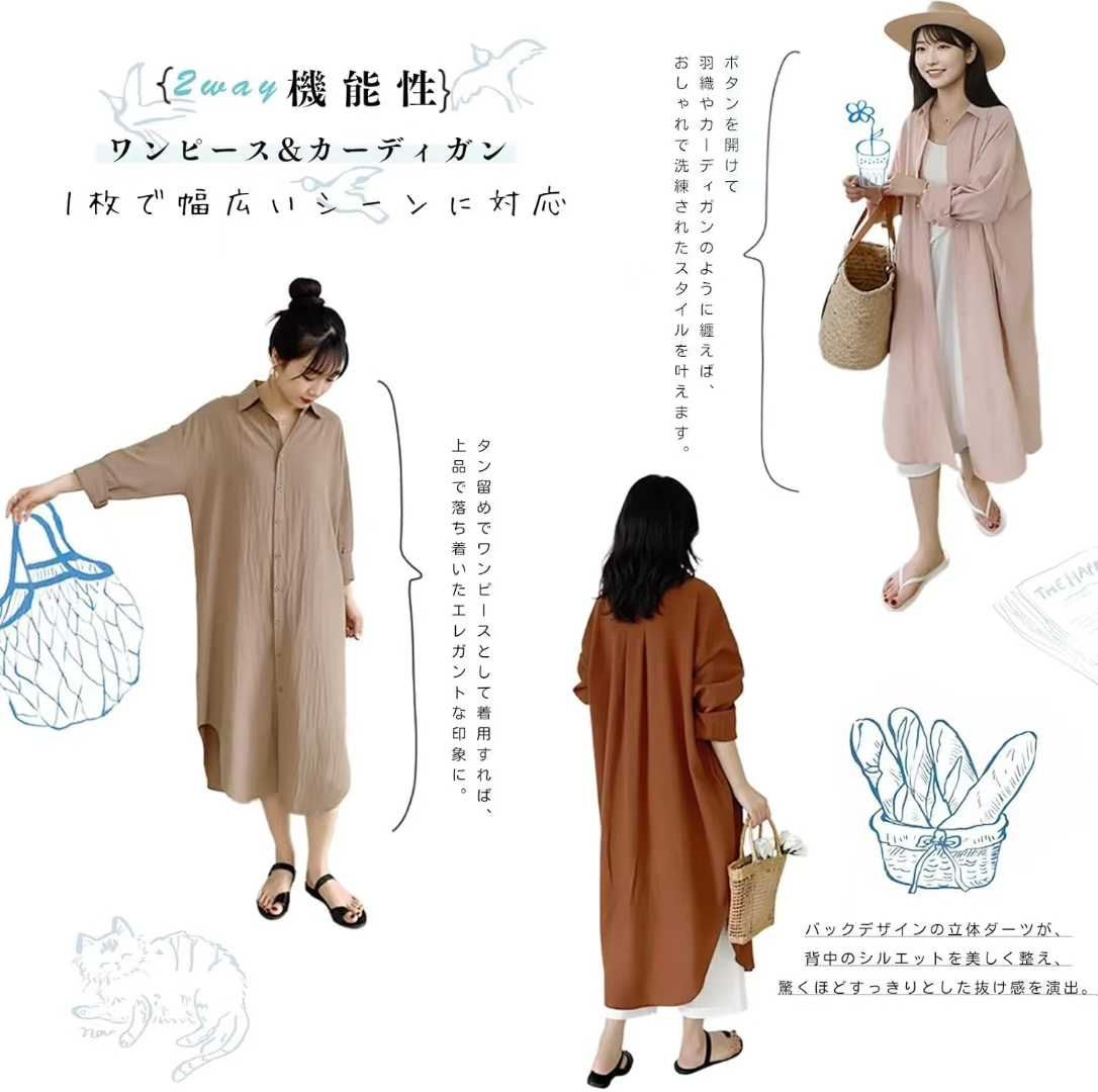 图片[4]-五十元一件包邮
尺码数量全-日本亚马逊论坛-海外推广-同舟