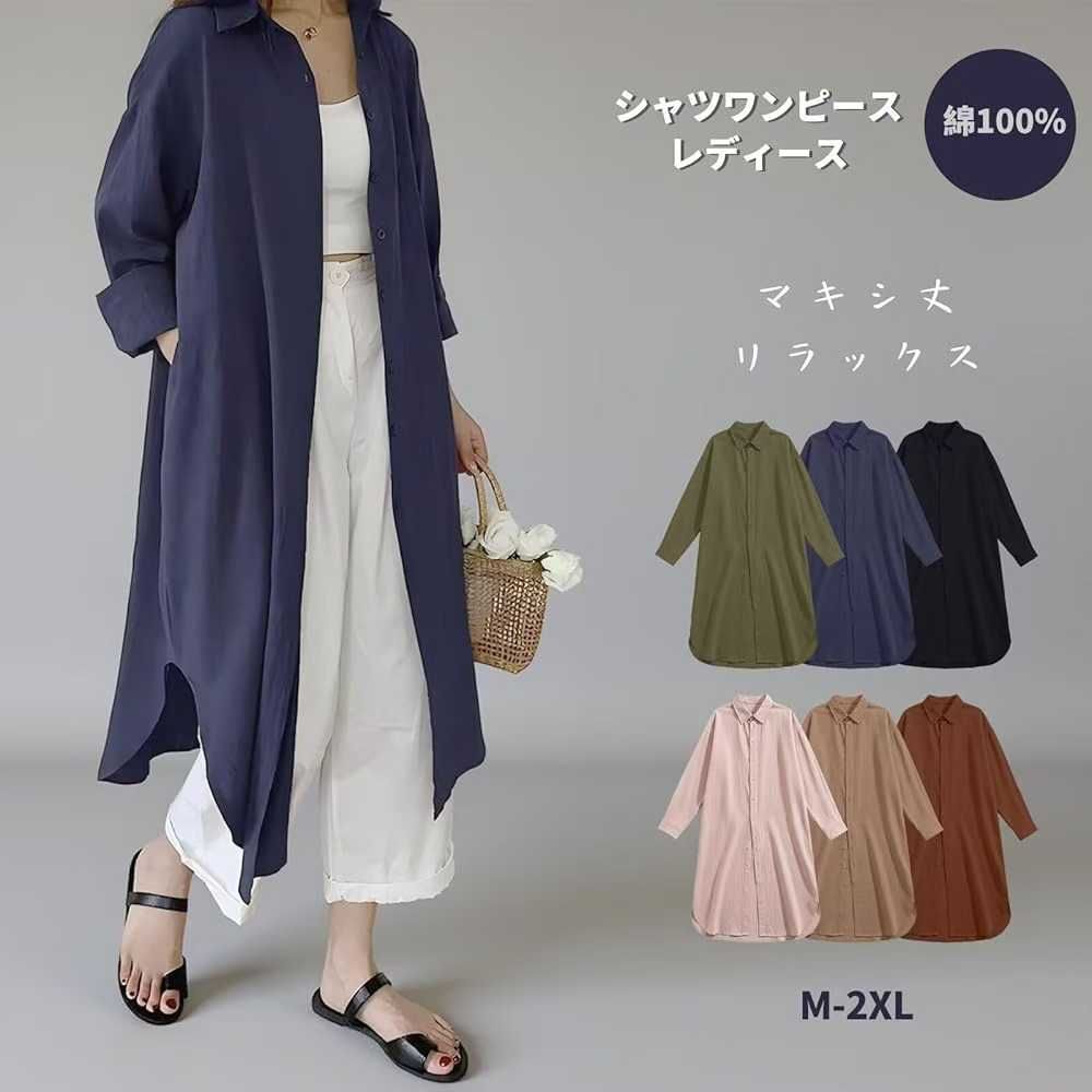 图片[5]-五十元一件包邮
尺码数量全-日本亚马逊论坛-海外推广-同舟