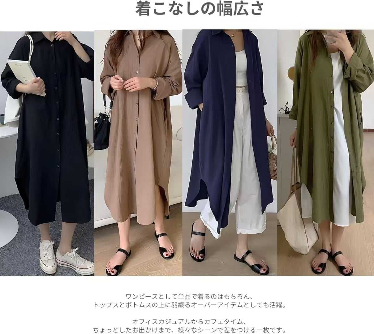 图片[6]-五十元一件包邮
尺码数量全-日本亚马逊论坛-海外推广-同舟