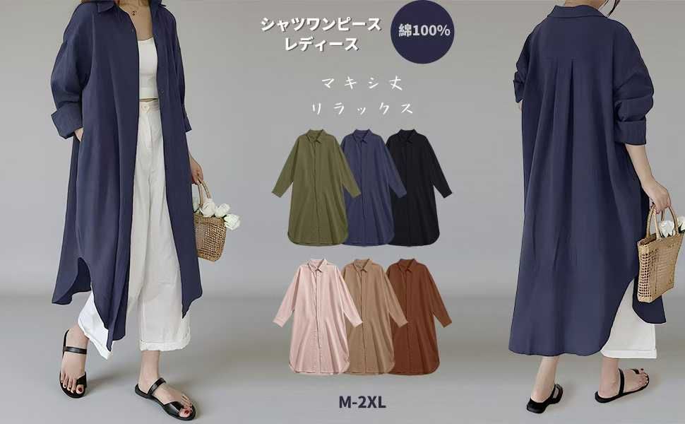 图片[7]-五十元一件包邮
尺码数量全-日本亚马逊论坛-海外推广-同舟