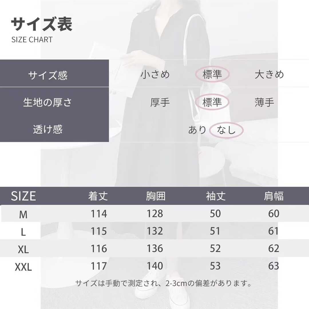 五十元一件包邮
尺码数量全-日本亚马逊论坛-海外推广-同舟