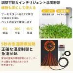 usb加热垫 20*30温控
17元包邮-同舟