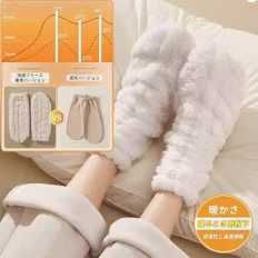 图片[2]-珊瑚绒睡眠袜13元包邮-日本亚马逊论坛-海外推广-同舟