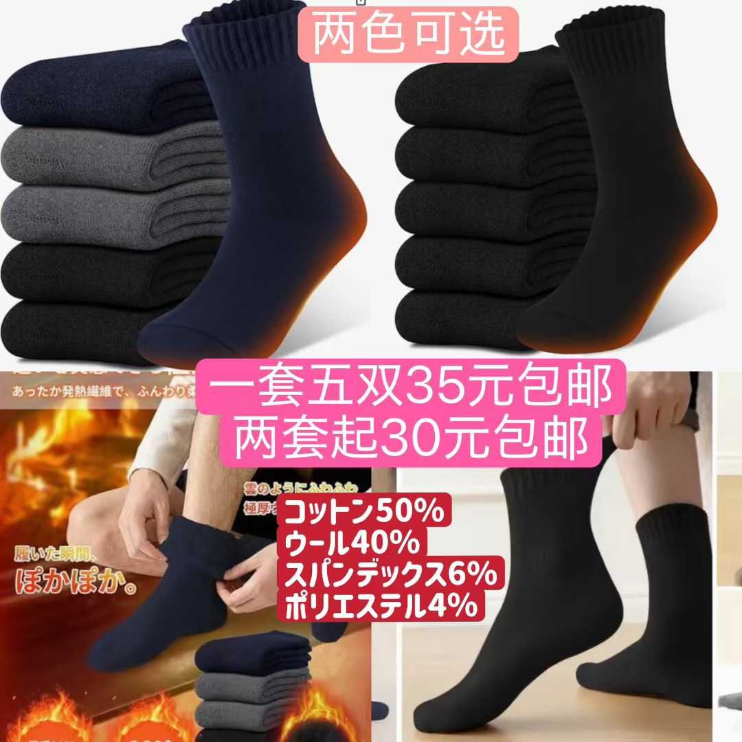 图片[3]--日本亚马逊论坛-海外推广-同舟