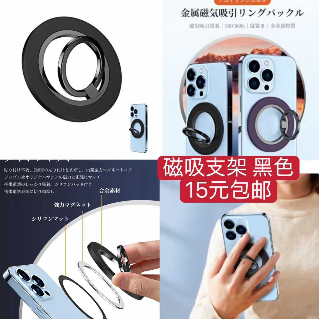 图片[5]--日本亚马逊论坛-海外推广-同舟